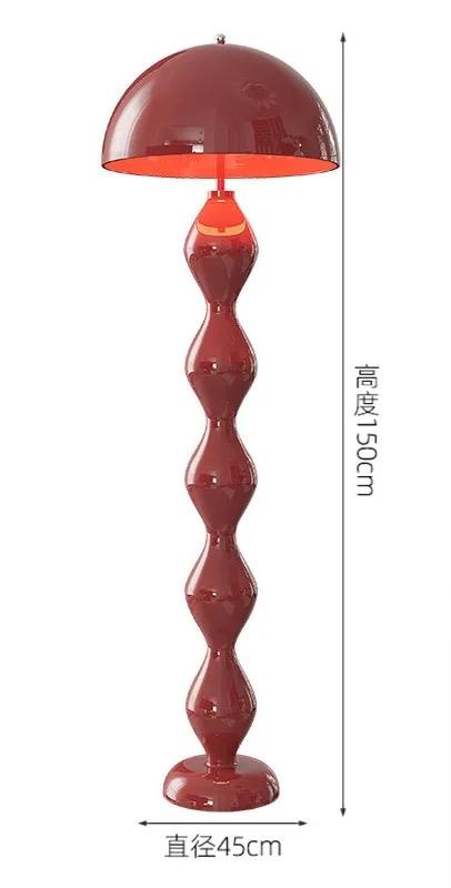 Ripple Lamp