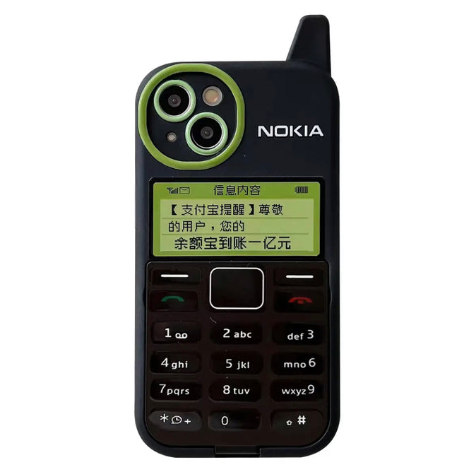 NOKIA PHONE CASE