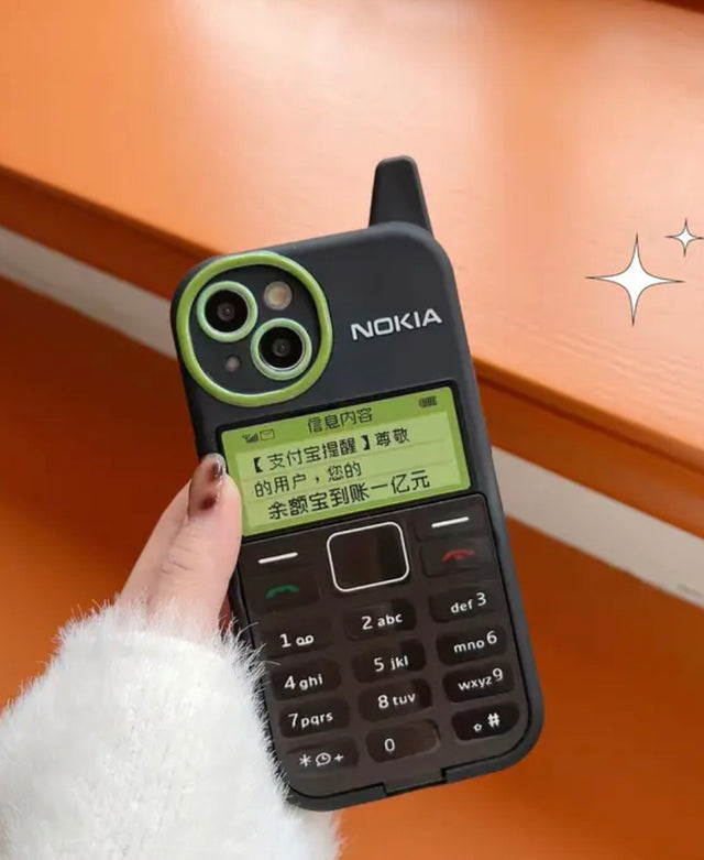 NOKIA PHONE CASE