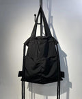 The Tote Backpack by CRUX