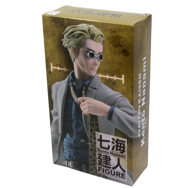 Kento Nanami Action Figure